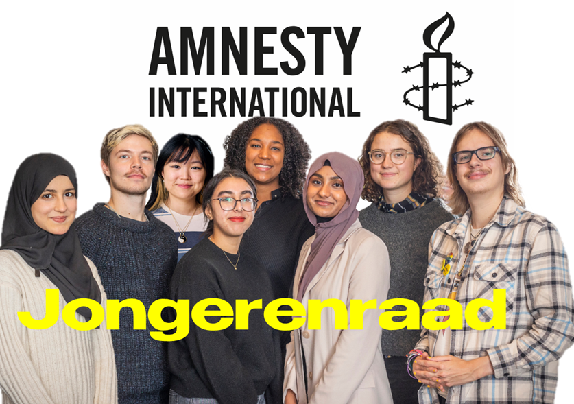 Amnesty Nederland krijgt een Jongerenraad!